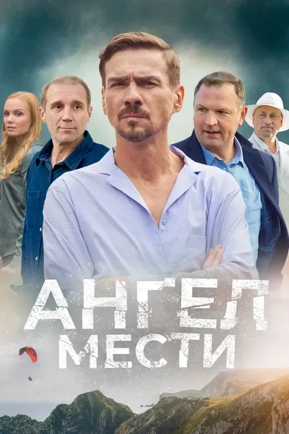 Дмитрий Богдан