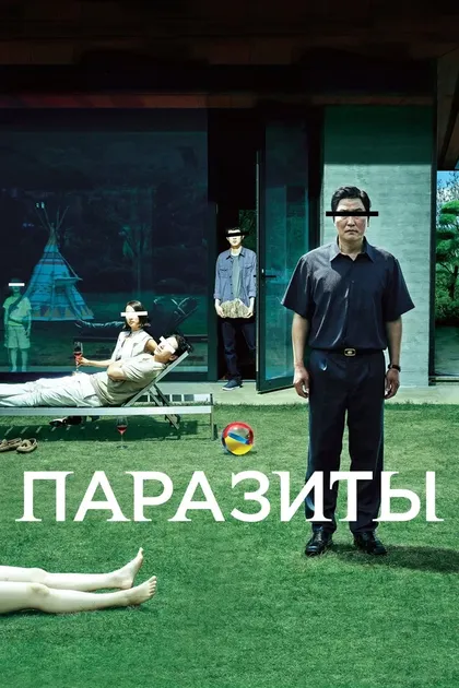 Ли Щи-хун
