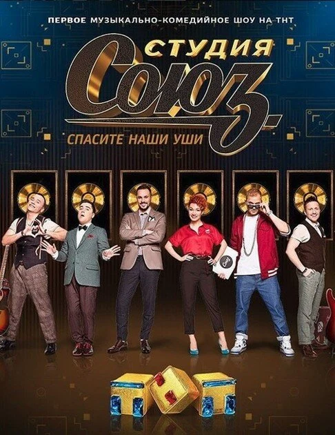 Артём Муратов