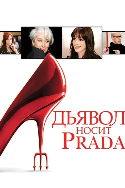 Джон Грэхэм