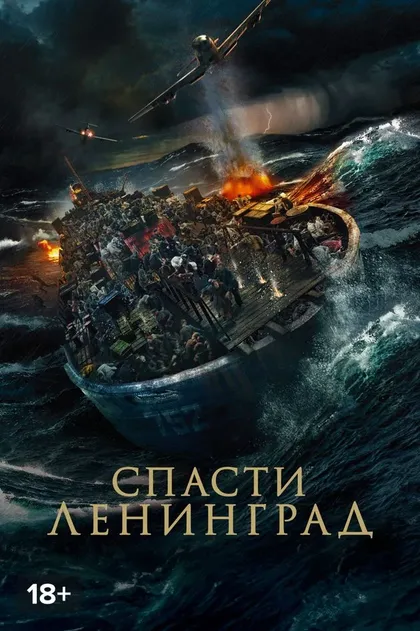 Любовь Лушечкина