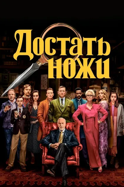 Кортни Гонсалес