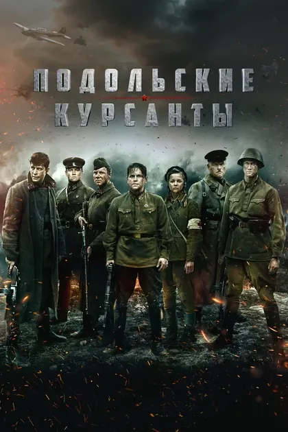 Сергей Двойников