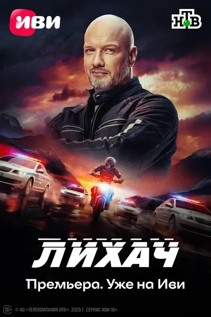 Дмитрий Быковский-Ромашов