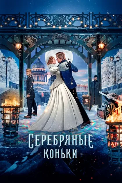 Юра Борисов