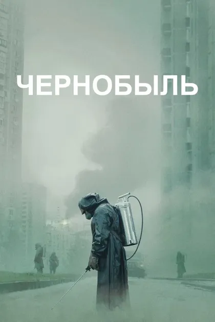 Адам Нагаитис