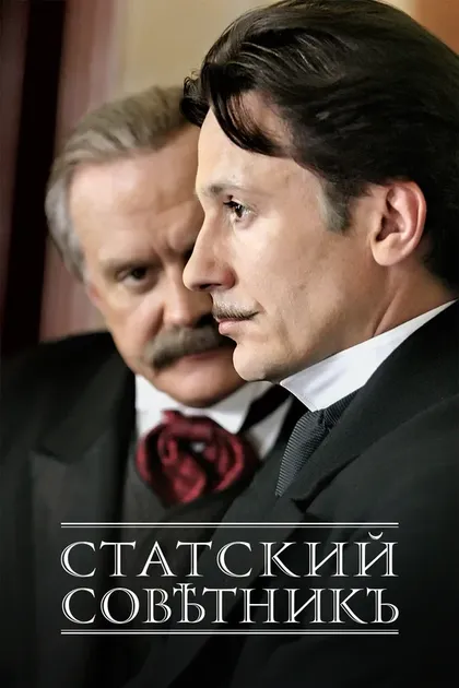 Фёдор Бондарчук