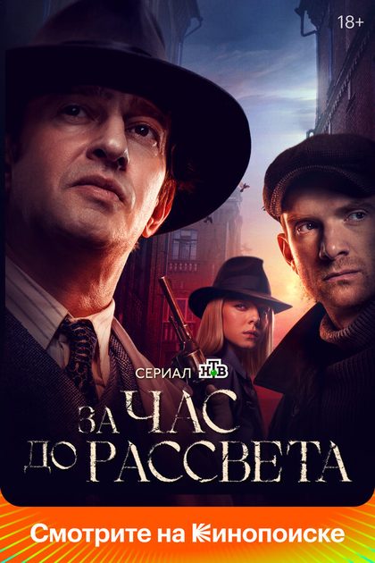 Артур Смольянинов