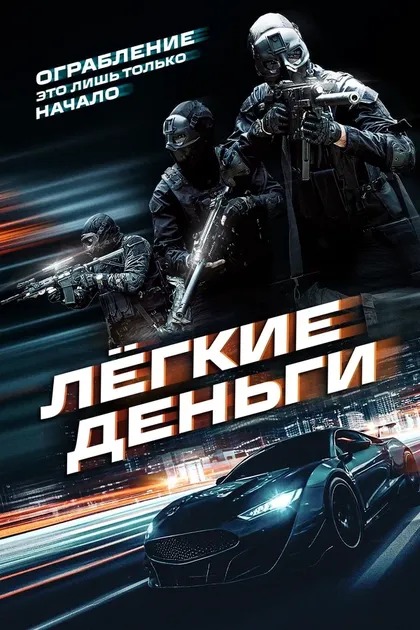 Фариба Хоукинс