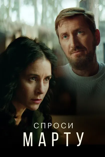 Светлана Устинова
