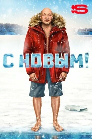 Пётр Красилов