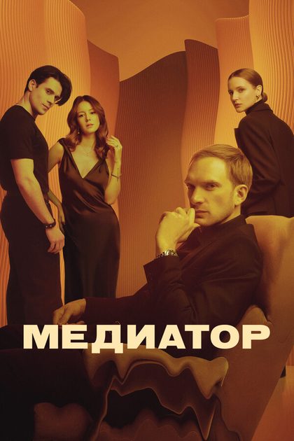 Юлия Пересильд