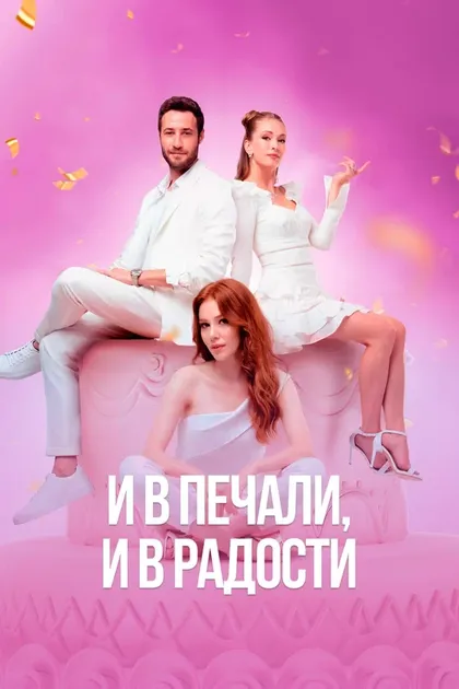 Али Яджи