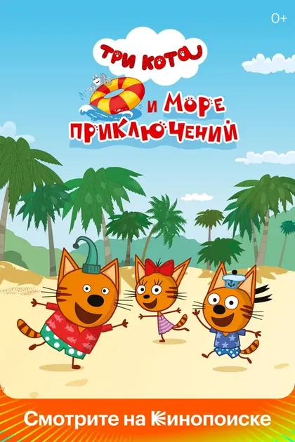 Максим Тимонин