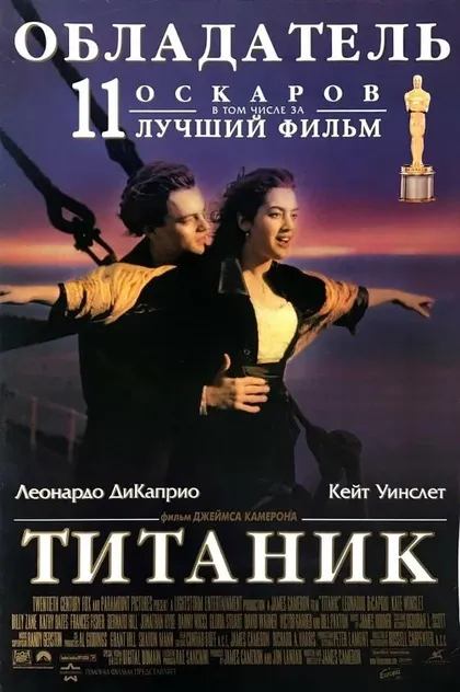 Николас Каскон