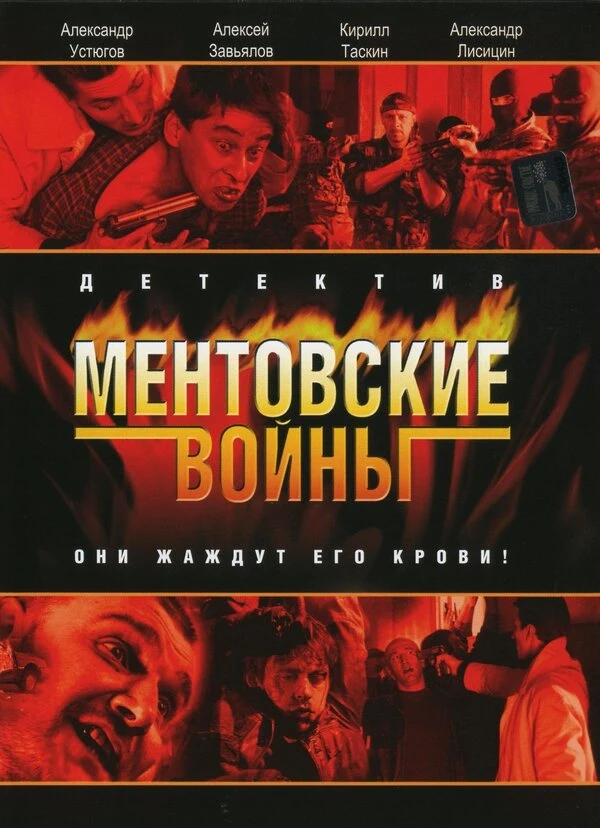 Анна Мишина