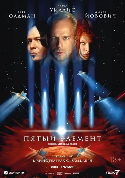 Саид Талиди