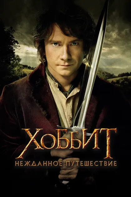 Киран Шах
