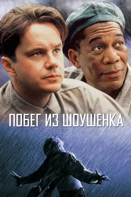 Дороти Сильвер