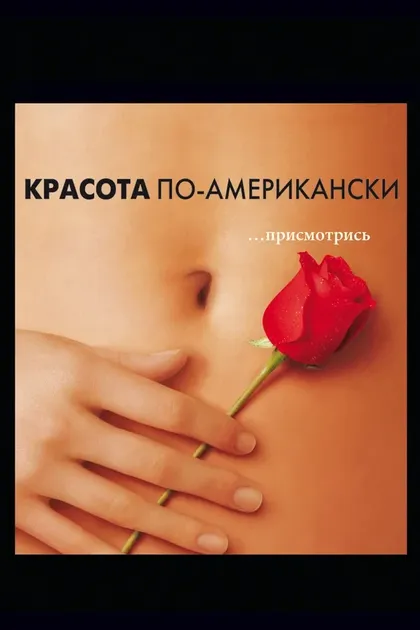 Нэнси Андерсон