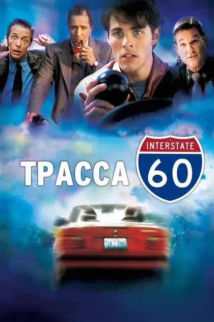 Кедар Браун