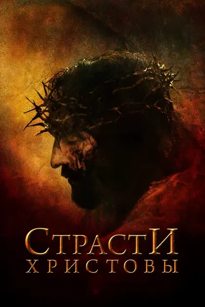 Роберто Бестаццони