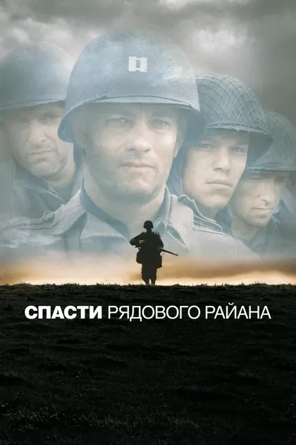 Локлэнн Аикен