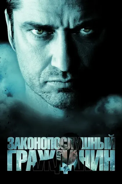 Виола Дэвис