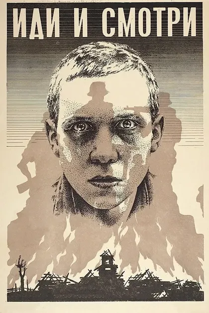 Валентин Мишаткин