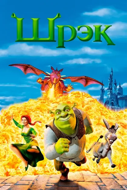 Крис Миллер