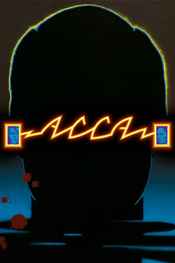 Александр Мыльников