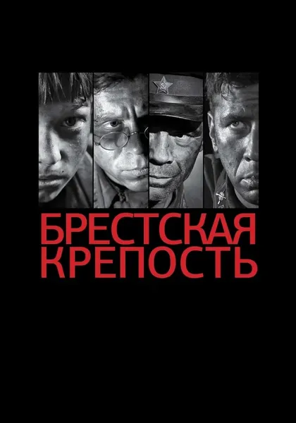Мадлен Джабраилова