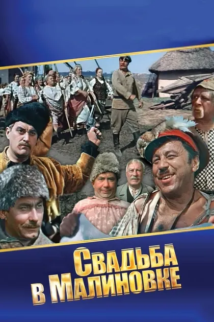 Юрий Шепелев