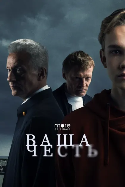 Ростислав Бершауэр
