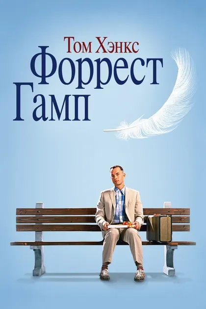 Кристин Сибрук