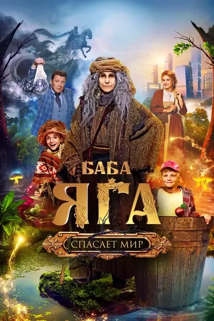 Светлана Малахова