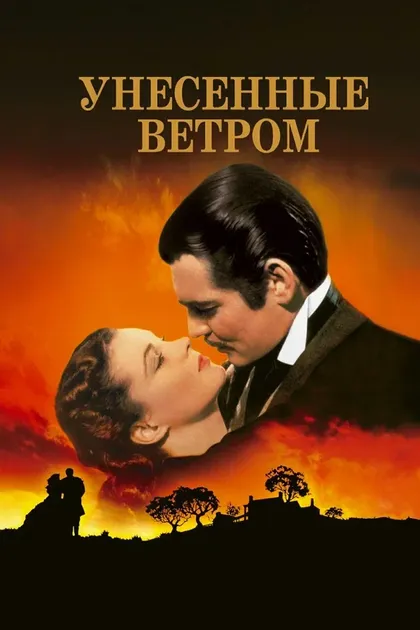 Джанет Баррет
