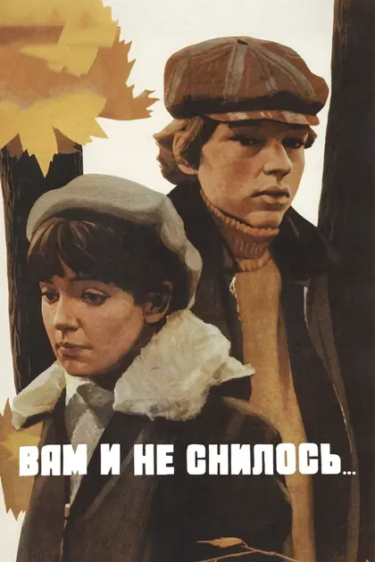 Татьяна Пельтцер