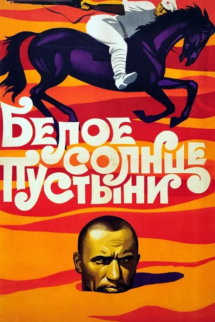 Татьяна Кричевская