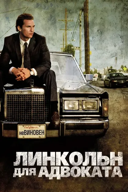 Шэрин Бамбер