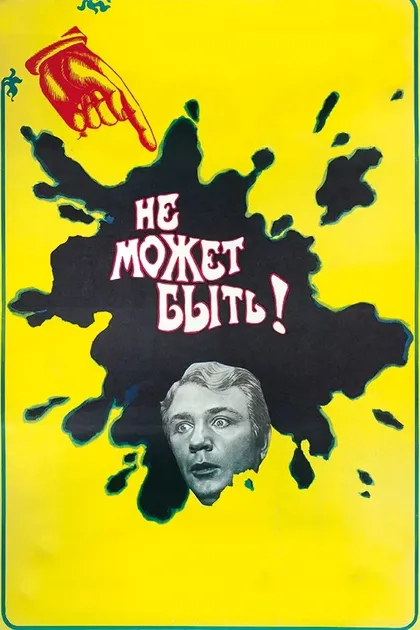 Лариса Еремина