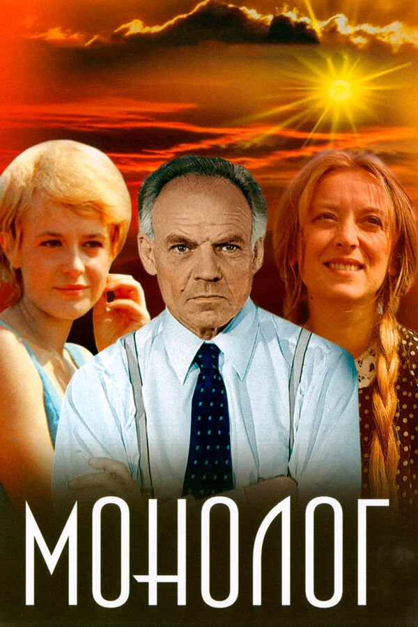 Леонид Галлис