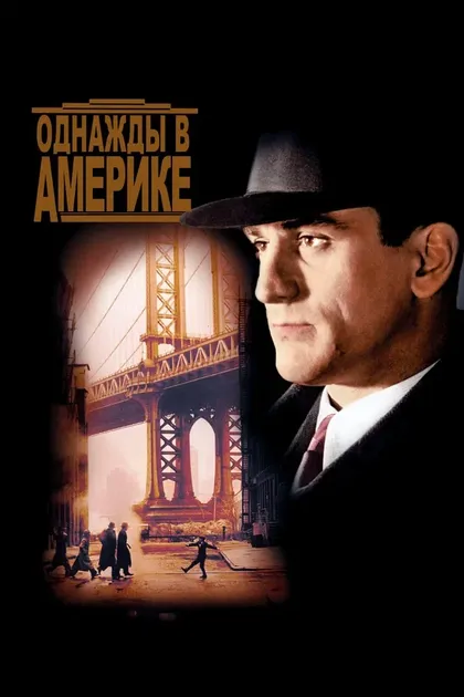 Энн Невилл