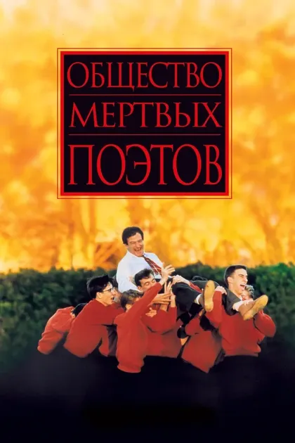 Крэйг Джонсон