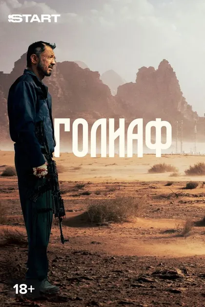 Альмира Турсын