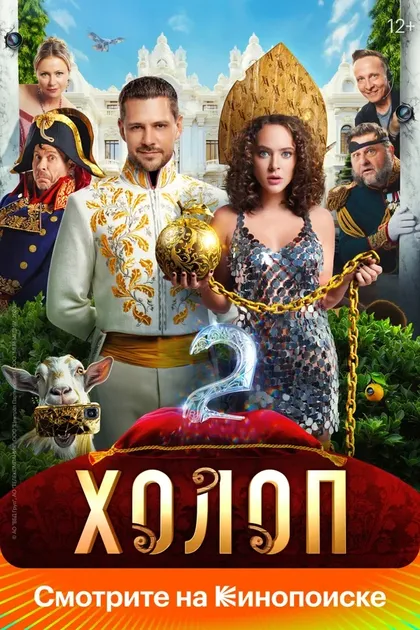 Оливье Сиу