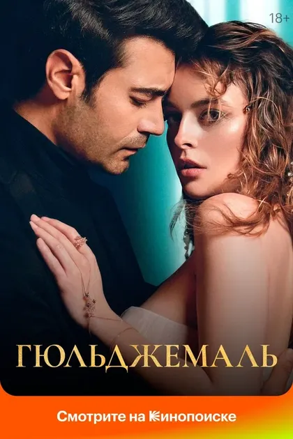 Samet Kaan Kuyucu