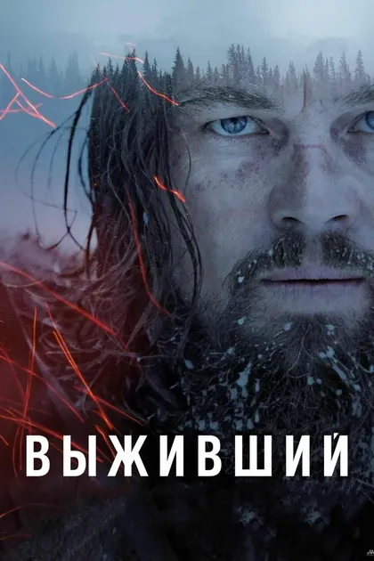 Том Гайри