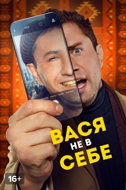 Кирилл Мелехов
