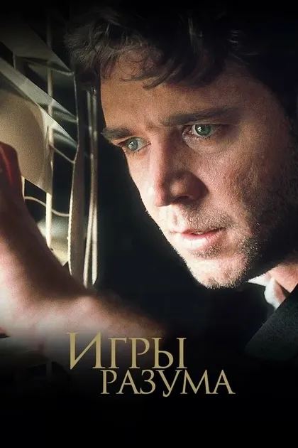 Джилл Мари Саймон